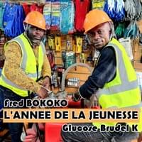 L'ANNEE DE LA JEUNESSE