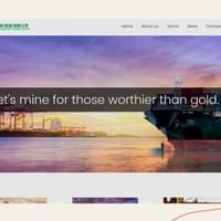 Goldmine Energy (HK) Company
