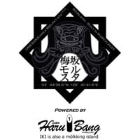 梅坂モルスタ