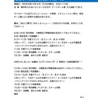 broken image