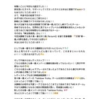 broken image