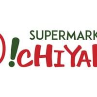 スーパーバリューイチヤマ