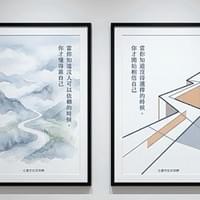 心靈世紀 點石成金 生存本能