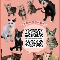 按此聯繫協會FB粉絲專頁