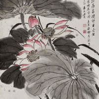 謝遠新水墨荷花賞析