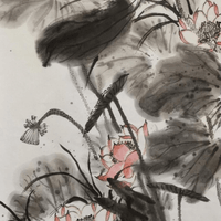 謝遠新水墨荷花賞析