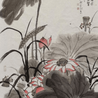 謝遠新水墨荷花賞析