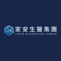 家安生醫集團 企業識別