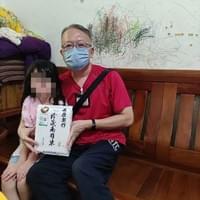 「無聲的訪視，最深的謝謝」... ...