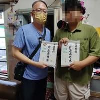 一張字條，寫滿了一位阿嬤對孫子的牽掛。