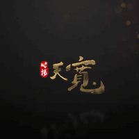 【建案形象】昭揚天寬