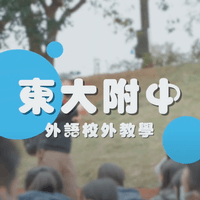 https://www.youtube.com/watch?