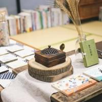 《日本香遊》源氏香遊｜線香、煎香｜日本古代的淡雅遊戲