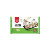 EVERBEST VEG DUMPLING 210GM 14PCS *水饺