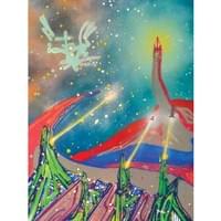 THE TOWERS OF TRIANGULUM
