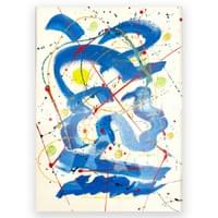 Mémoires de l'eau IV