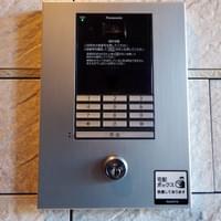 オートロック