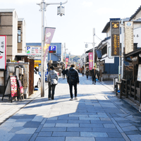 宇治知名的綠茶古街