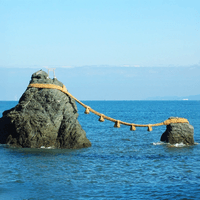 伊勢志摩象徵夫妻和合的「夫婦岩」