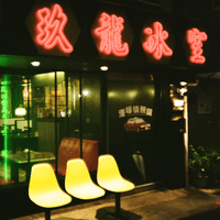 Minolta SRT 100 : Kodak Color Plus 200 柯達實拍 @pakyau_photography