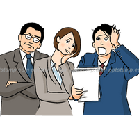 困ったどうしよう