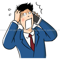 困ったどうしよう