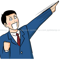 ここがポイント！