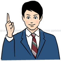 ここがポイント！