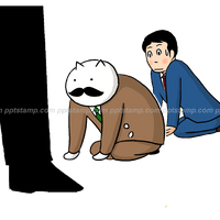 上司が手本を見せます