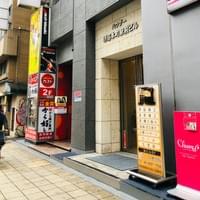 ビル入り口付近