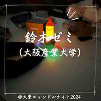 broken image