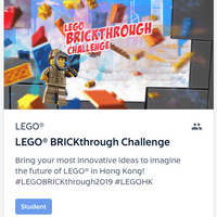 LEGO®︎ BRICKthrough Challenge