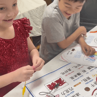 Chinese learning + STEM 