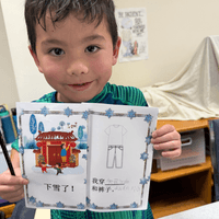Reading and writing 