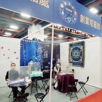 在創業加盟展協助民眾抉擇人生的方向