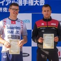 男子エリート20へのオープン参加選手