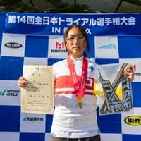 表彰　女子ジュニア (WE)  16-18歳　車輪径オープン