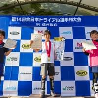 表彰　ガールズU10  9-10歳 女子（旧ユースガール年齢上限変更）