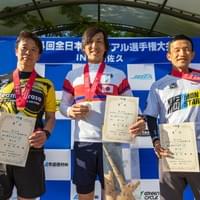 表彰　男子マスターズ  30歳以上 男子