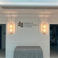 EDU - Renovation of President'