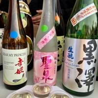 聖泉  寒造り新酒