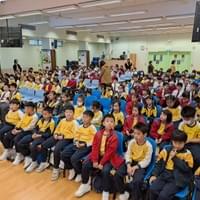 香港古樹茶文化學會 中小學、幼兒茶藝課程