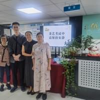 香港國家初級 - 中級茶藝師職業證書課程