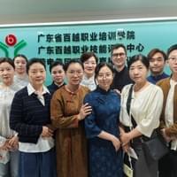 香港國家初級 - 中級茶藝師職業證書課程