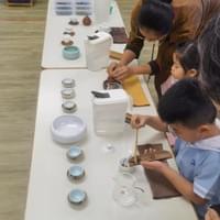 香港古樹茶文化學會 中小學、幼兒茶藝課程