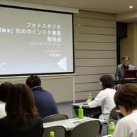 有賀廉尚,スタジオNOW,photonext,フォトネクスト,フォトスタジオコンサルタント,振袖,写真館売上アップ