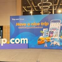Trip.com 年會舞台背板 視覺設計