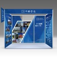 中麟營造 視覺設計