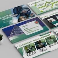  中國信託 簡報視覺設計