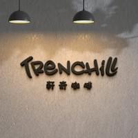 Trenchill Logo設計